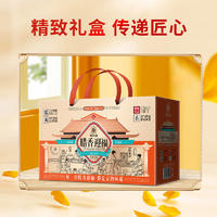 【集采】塞翁福 腊香迎福年味礼 （1980克）*10盒