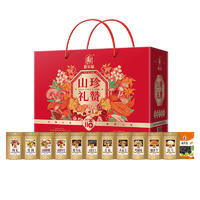 【限时】塞翁福 山珍礼赞干货礼 (1305克)