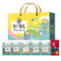 俏渔坊干制海产礼 （517克）