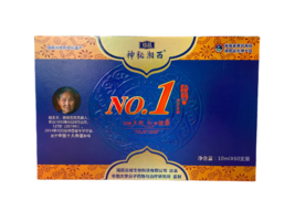 神秘湘西NO.1养生液10ML*60支/盒