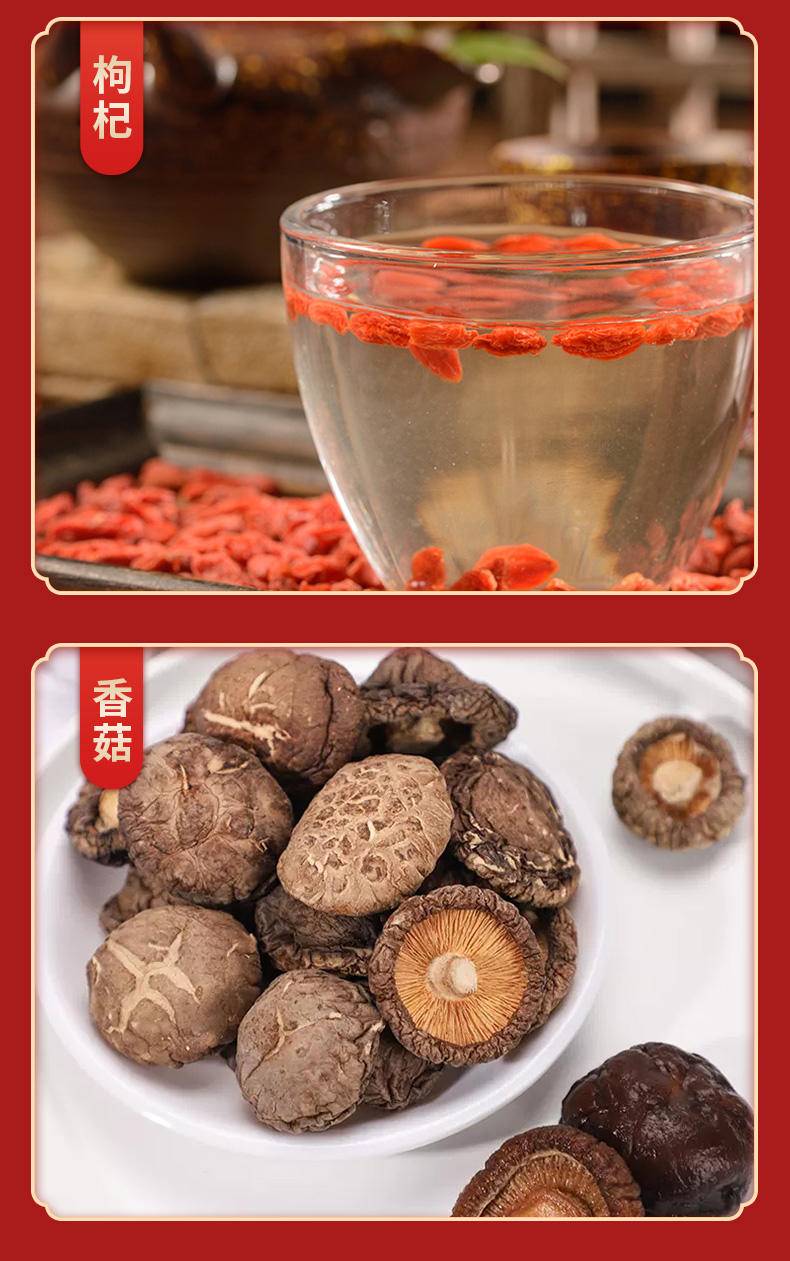 塞翁福 品上海爱上海 （3879克）