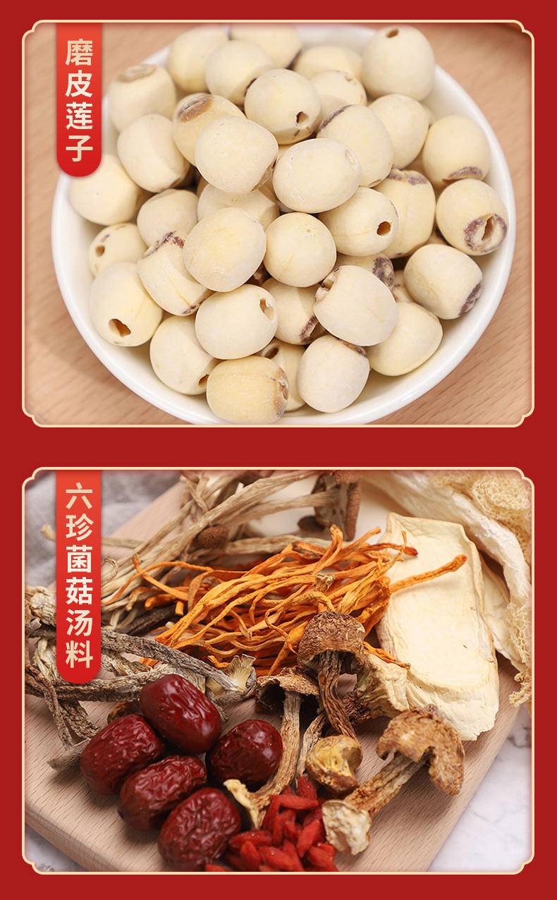 塞翁福 品上海爱上海 （3879克）