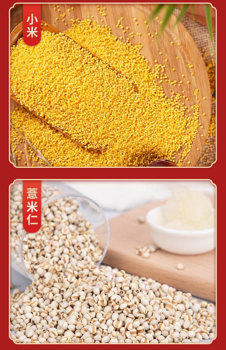 塞翁福 品上海爱上海 （3879克）