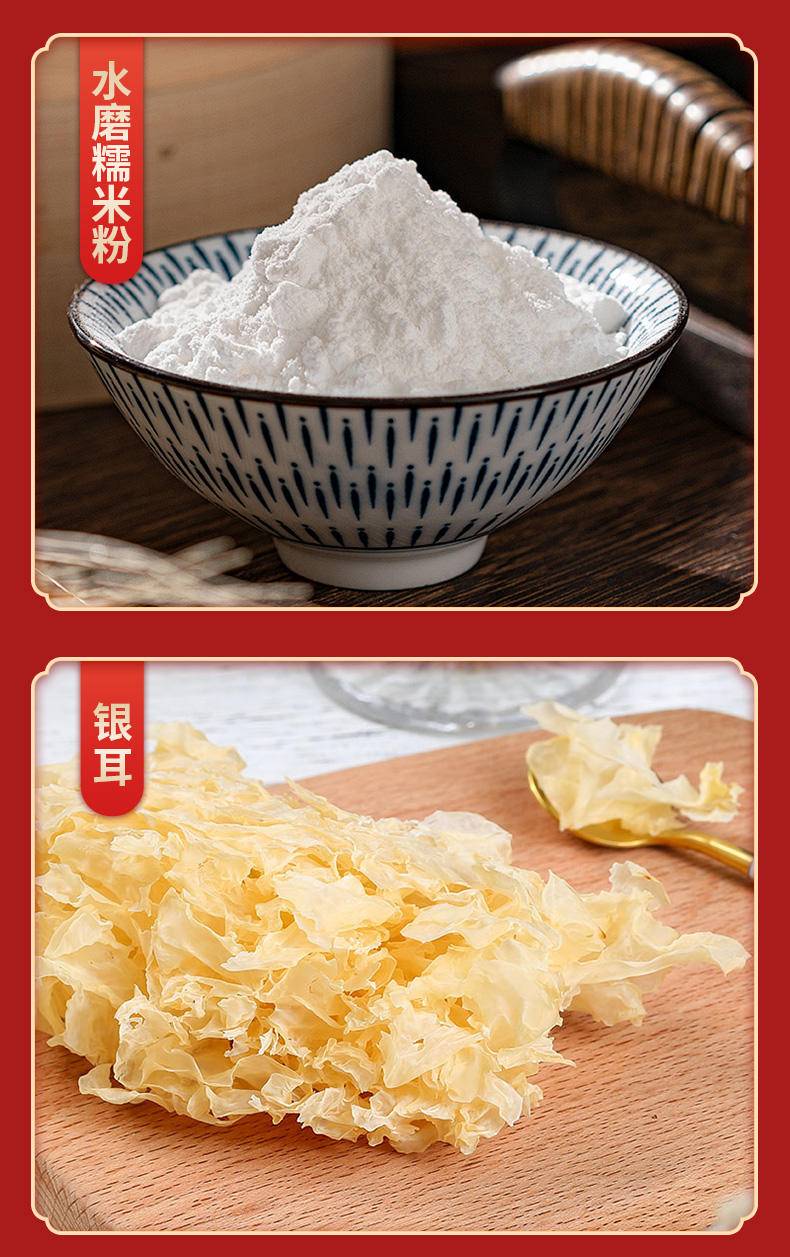塞翁福 品上海爱上海 （3879克）