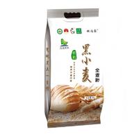 嫩尚家有机黑小麦全麦粉 2.5kg*1袋