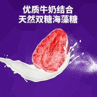 沙巴哇冻干草莓脆整颗即食水果脆干38g*4