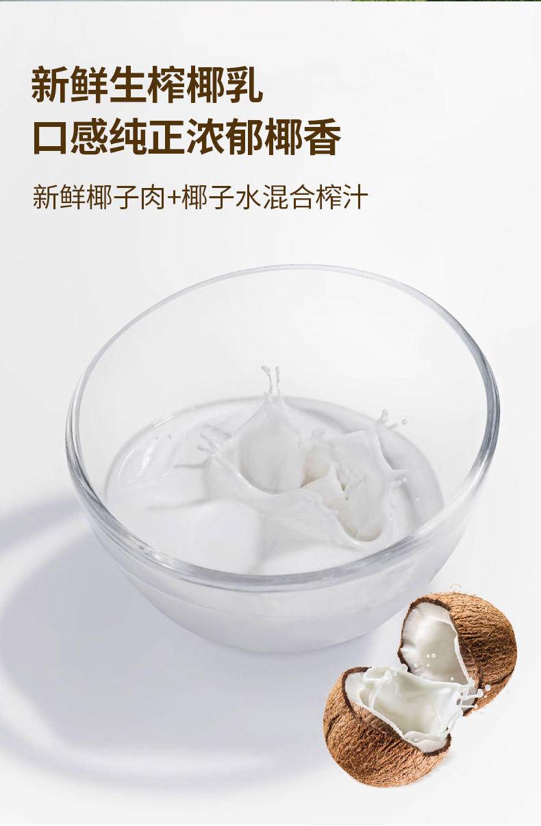 【集采】宫仙盏 燕窝粥 紫米燕窝粥165g/盒*10盒礼盒装 1000盒