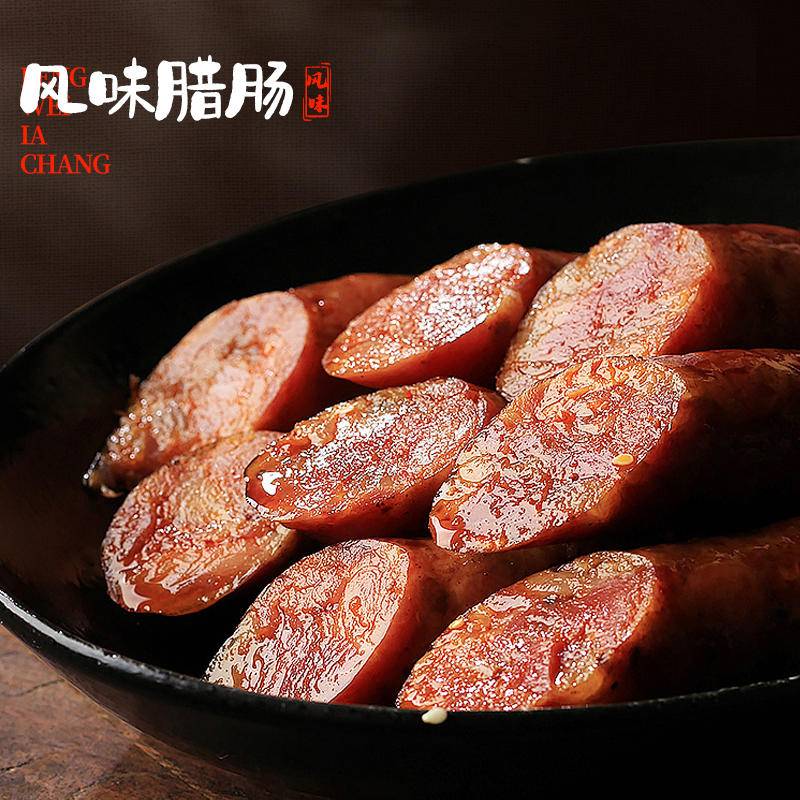 眷顾 农家手工香肠 500g*1包