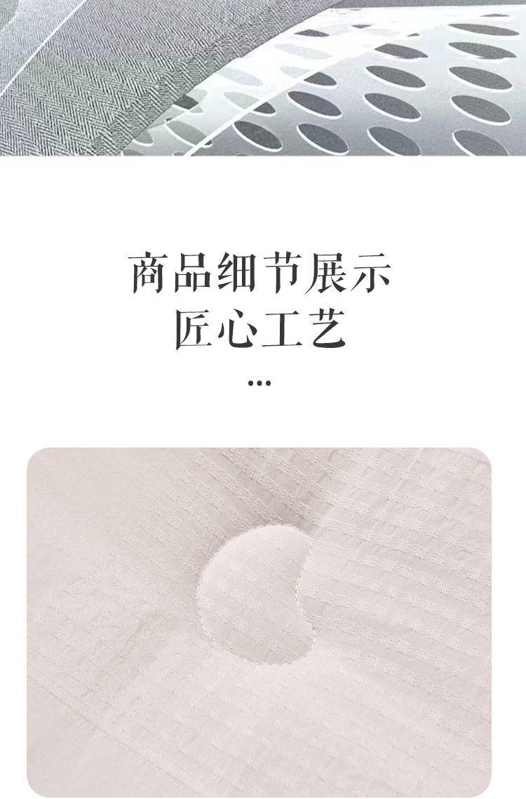 【限时】红瑞优品抗菌提花大豆冬被200*230cm