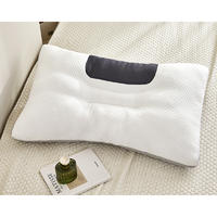 【限时】红瑞优品眠柔针织护颈枕45*70cm