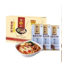 臻葛源 葛根面条 5Kg