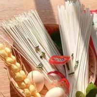 臻葛源 葛根营养面 1000g*3盒