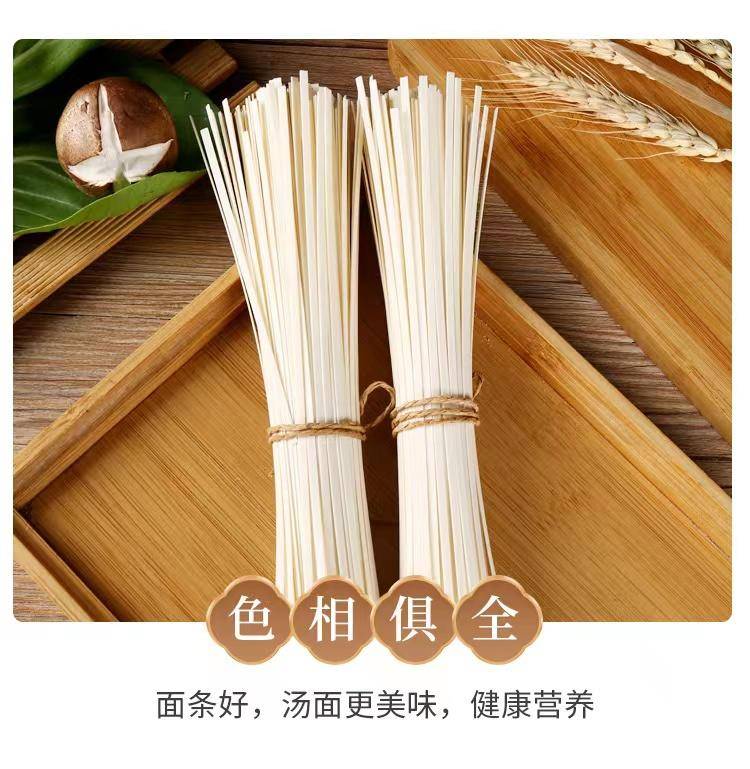 臻葛源 葛根营养面 1000g*3盒