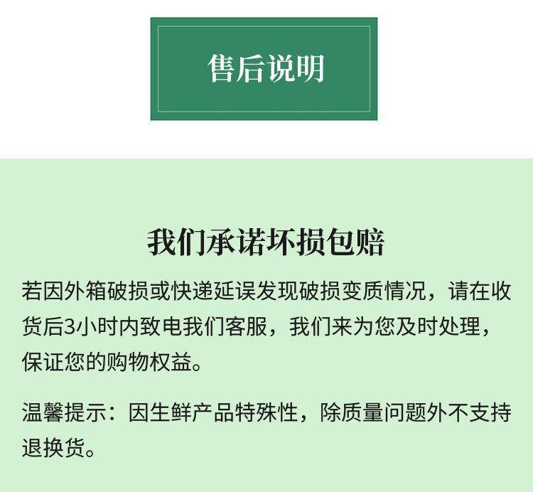 【我店优选-季惊】大别山散养黄油老母鸡 年货必备 2只装（共4斤左右）