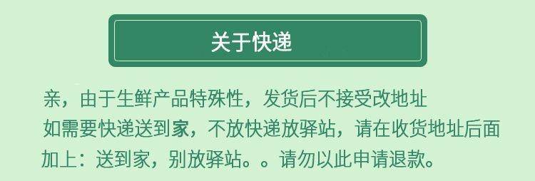 【我店优选-季惊】大别山散养黄油老母鸡 年货必备 2只装（共4斤左右）