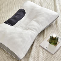 【集采】奥若拉眠柔针织护颈枕*5只
