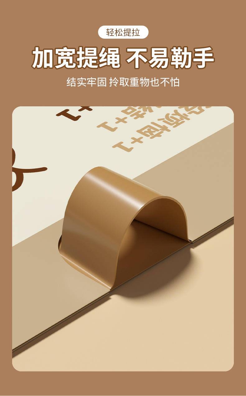 【年货节】同泽 卡皮巴拉免撕垃圾袋 抽绳式手提式大号【30只*1卷】