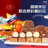 同泽 俄罗斯风味混合糖果 多种口味随机发 500g*1袋
