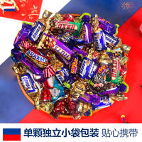 同泽 俄罗斯风味混合糖果 多种口味随机发 500g*1袋
