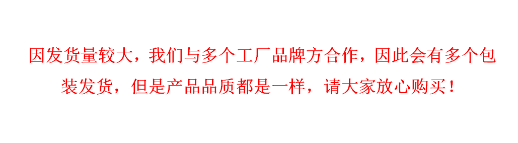 同泽 俄罗斯风味混合糖果 多种口味随机发 500g*1袋