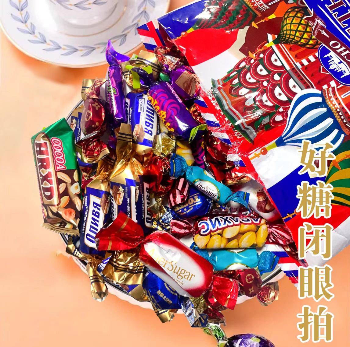 同泽 俄罗斯风味混合糖果 多种口味随机发 500g*1袋