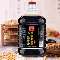 同泽 晋言居山西正宗老陈醋5度原浆醋 2.5L*1桶