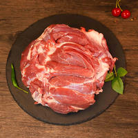 宁夏滩羊 正宗宁夏滩羊后腿纯肉包2斤/袋