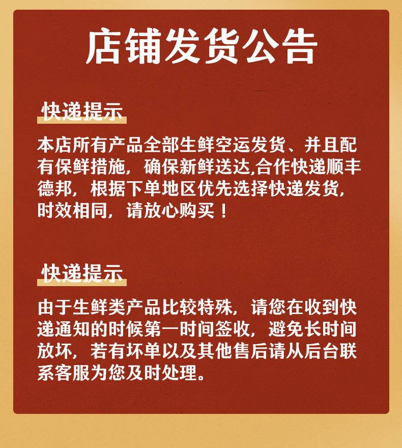 宁夏滩羊 正宗宁夏滩羊后腿纯肉包2斤/袋