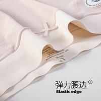 U88Y 磨毛腈纶发热中高腰收腹女内裤抑菌女士三角裤