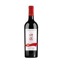 红漠经典葡萄酒 宁夏贺兰山东麓干红葡萄酒13.3度 国产红酒春节送礼