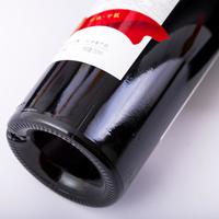 红漠经典葡萄酒 宁夏贺兰山东麓干红葡萄酒13.3度 国产红酒春节送礼