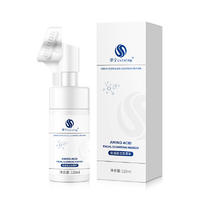 东央萃宁氨基酸洁面慕斯120ml/瓶
