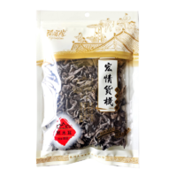 【限时】闽宏堂黑木耳88g*2