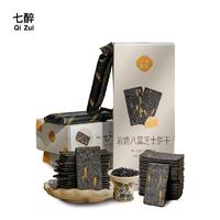 七醉·一方云拾八黑芝士饼干3盒/4盒/6盒（每盒120g）