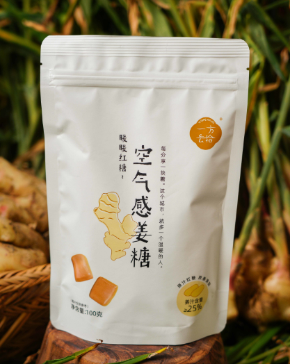 七醉·一方云拾空气感姜糖3袋/4袋/6袋（每袋100g）
