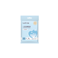 开丽KK2304 一次性纯棉内裤4条 XL 4条