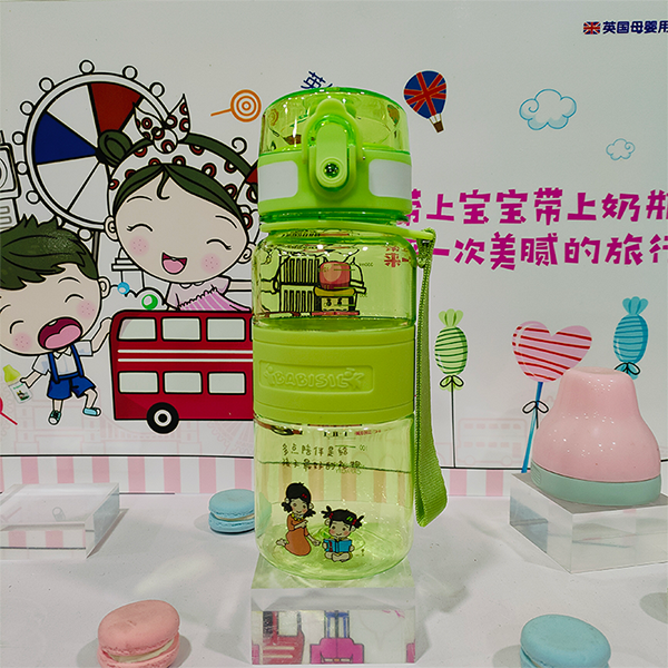 贝儿欣BS5360 Tritan时尚妈咪能量杯 350mL