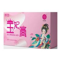 【集采】凤慧堂 玉妃膏 210g*40盒