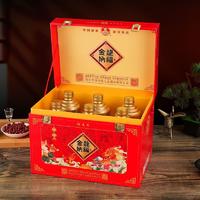 新年送礼-金龙纳福（鸿运来）白酒500ml*6瓶