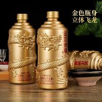 新年送礼-金龙纳福（鸿运来）白酒500ml*6瓶