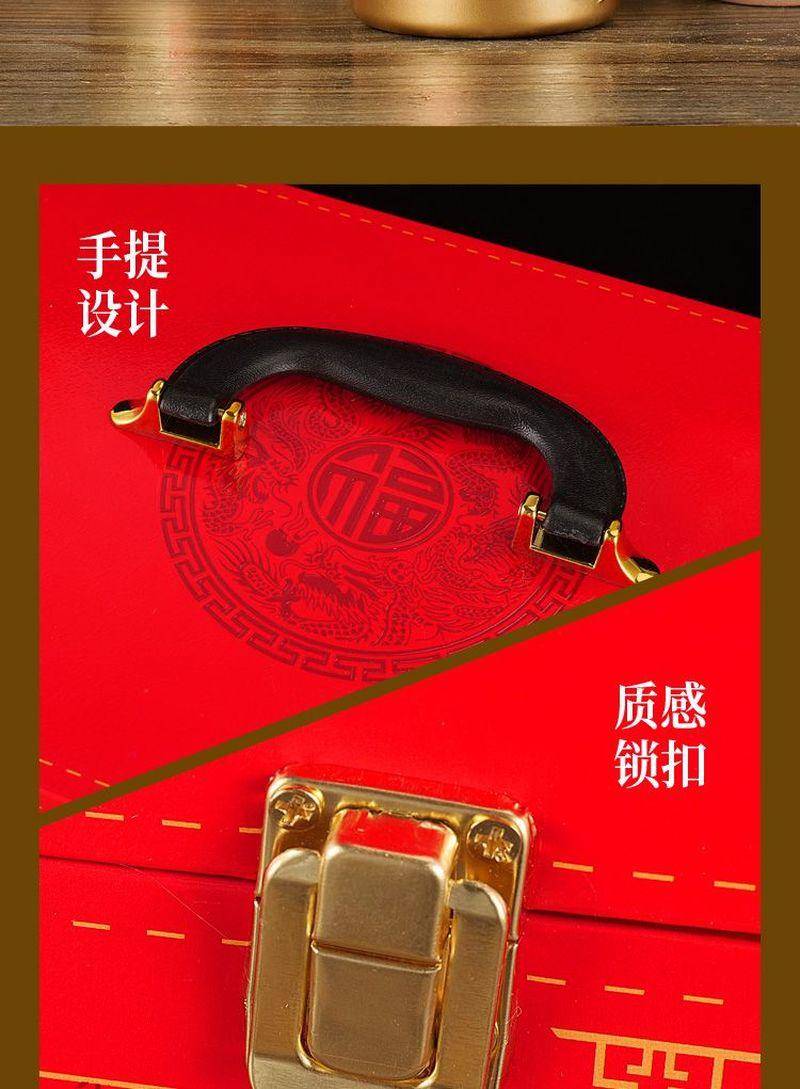 新年送礼-金龙纳福（鸿运来）白酒500ml*6瓶
