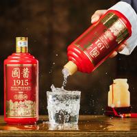 酱父秉恒国酱酱香型白酒500ml*6瓶礼盒装