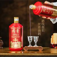 【限时】酱父秉恒国酱酱香型白酒500ml*6瓶礼盒装