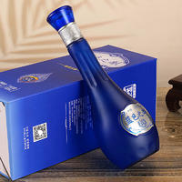 【限时】洋河镇蓝色之都浓香型52度白酒纯粮酿造固态发酵500ml*6瓶