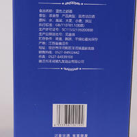 【限时】洋河镇蓝色之都浓香型52度白酒纯粮酿造固态发酵500ml*6瓶