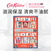 Cath Kidston凯茜·琦丝敦 伦敦巴士护手霜礼盒 50g*6支
