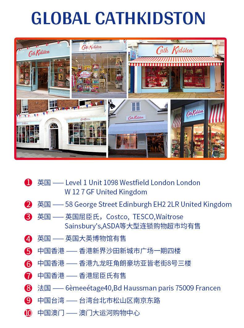 Cath Kidston凯茜·琦丝敦 伦敦巴士护手霜礼盒 50g*6支