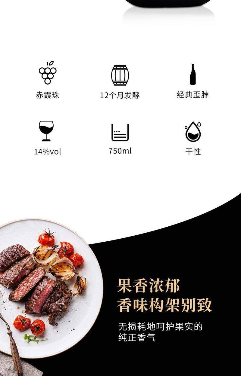 【限时】法国进口原液卡莉娅城堡歪脖子干红葡萄酒750ml*2瓶送礼袋海马刀-750ml*2瓶