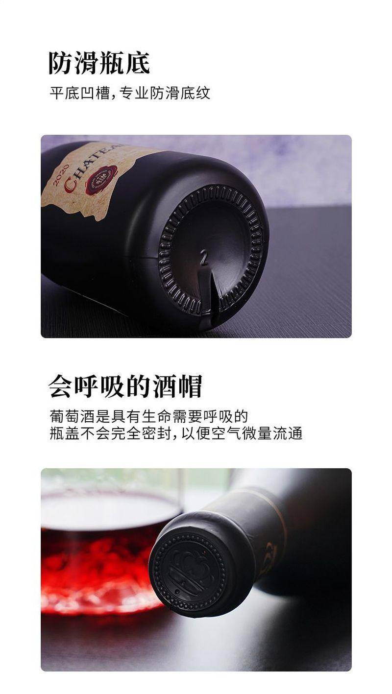 【限时】法国进口原液卡莉娅城堡歪脖子干红葡萄酒750ml*2瓶送礼袋海马刀-750ml*2瓶