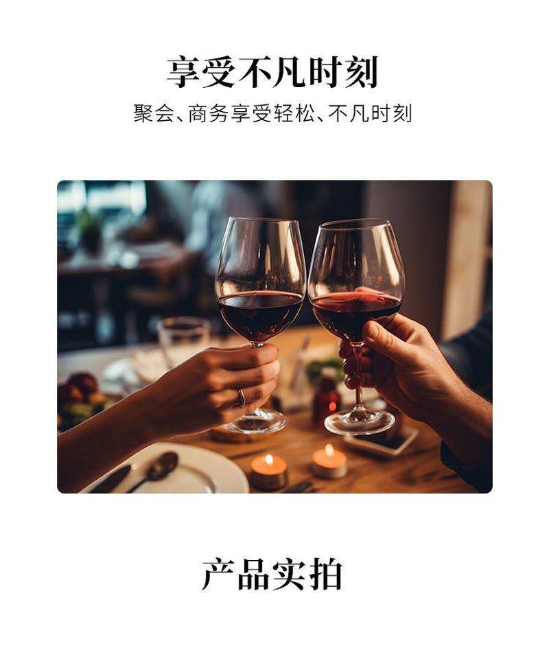 【限时】法国进口原液卡莉娅城堡歪脖子干红葡萄酒750ml*2瓶送礼袋海马刀-750ml*2瓶